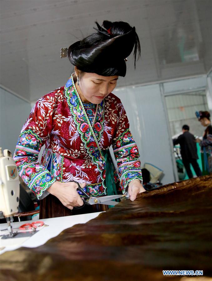 Title: Danjiangkou Textile Community: A Hub of Local Culture and Prosperity