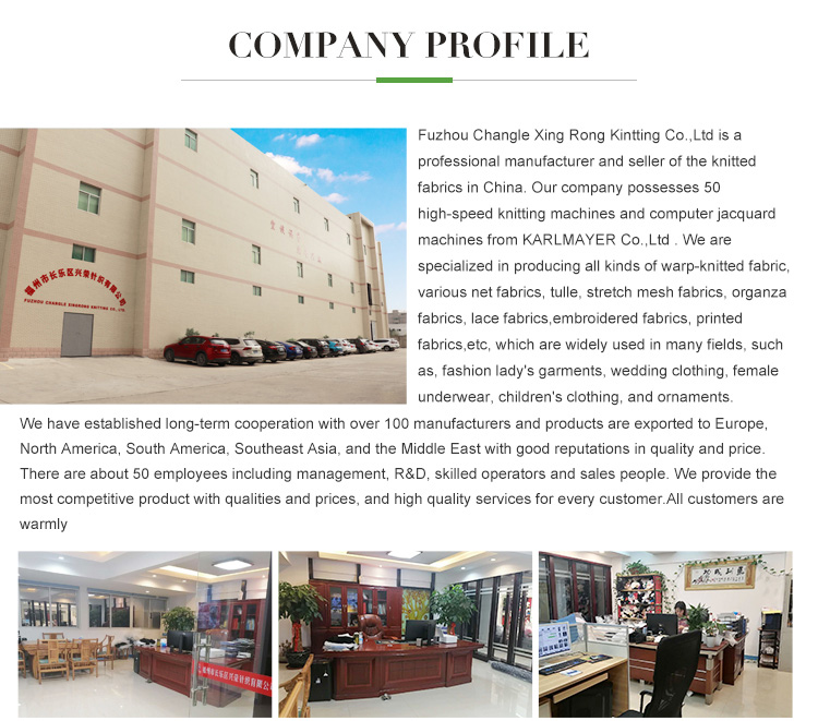 Title: Foshan Juren Textile Co., Ltd.: Leading the Way in High-Quality Textile Industry