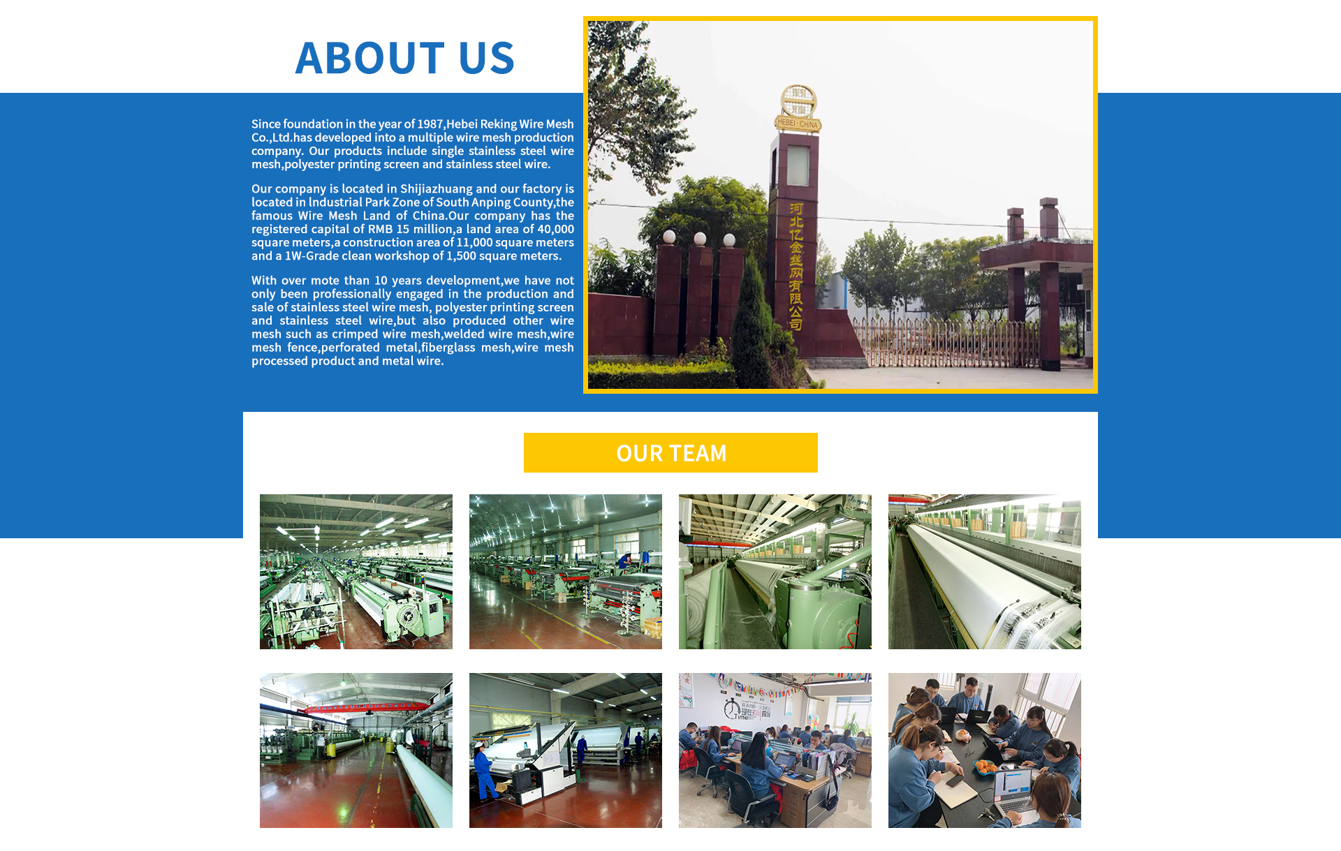 Hebei Customized Needle Textile Engineering Technology