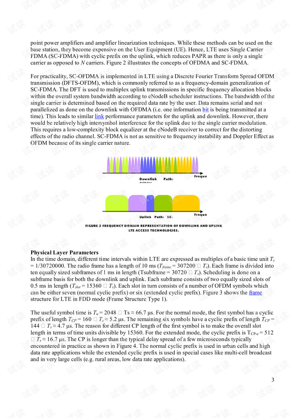 Title: An Overview of Daily Use Textiles