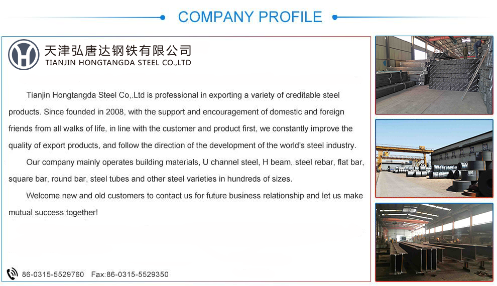 Tianjin Customized Needle Textile Company Address