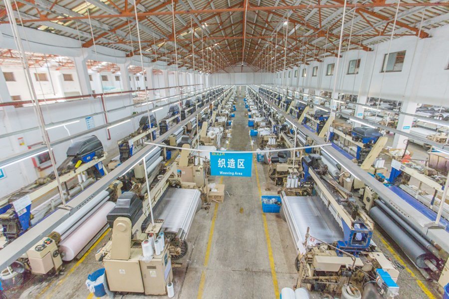 Title: The Legacy of Rudong Yuyu Textile Factory - A Pioneer in Industrial Innovation