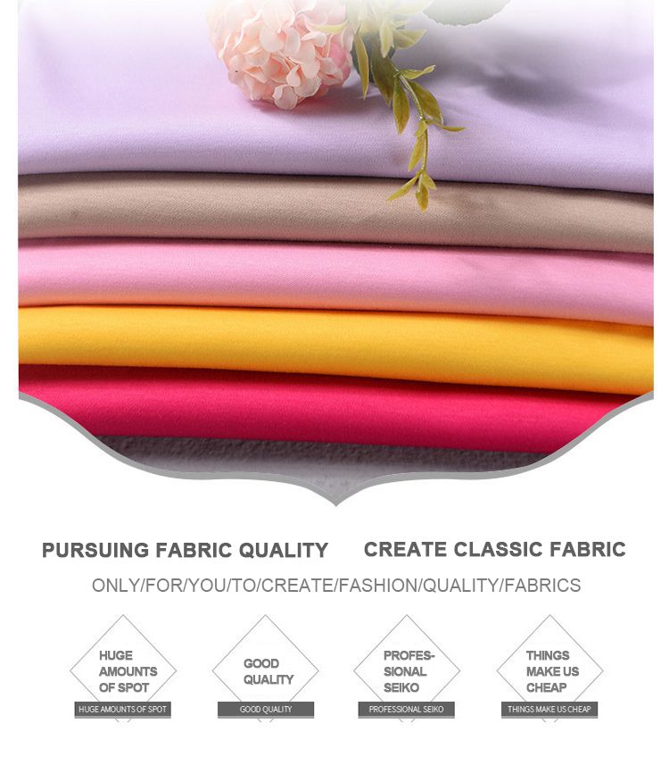 Fujian Customized Needle Textile Products Suppliers