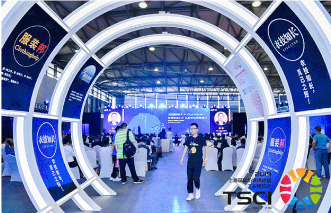 Title: Shanghai Electronic Textiles Exhibition: A Showcase of Technological Advancements in Textile Industry