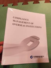 纺织品FDA: The Importance of Compliance and Regulation