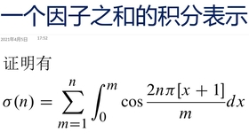 Title: Embracing the Rich Heritage and Promising Future of Jinhua Textile Industry