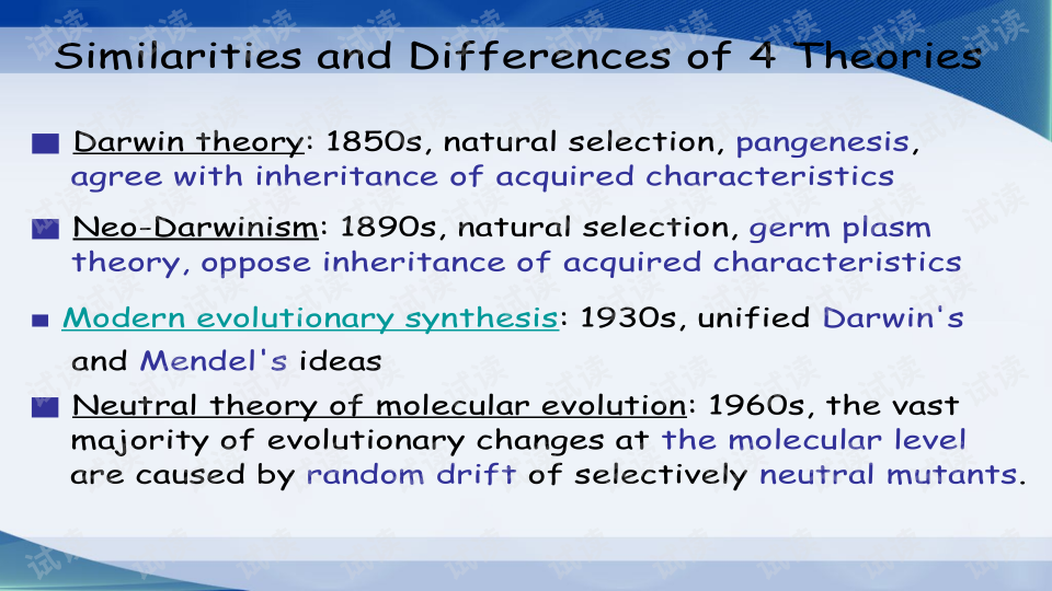 Title: The Evolution and Innovations in Dyeing Textiles