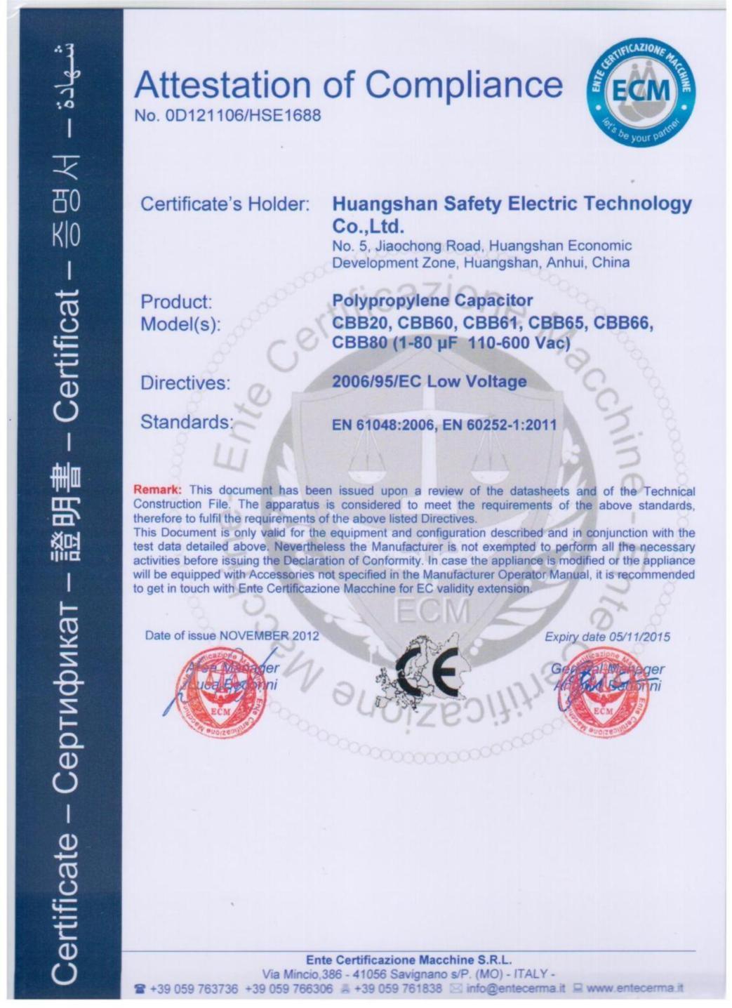 Title: Safeguarding Product Quality and Safety: The Importance of Textile Product Safety Certification Center