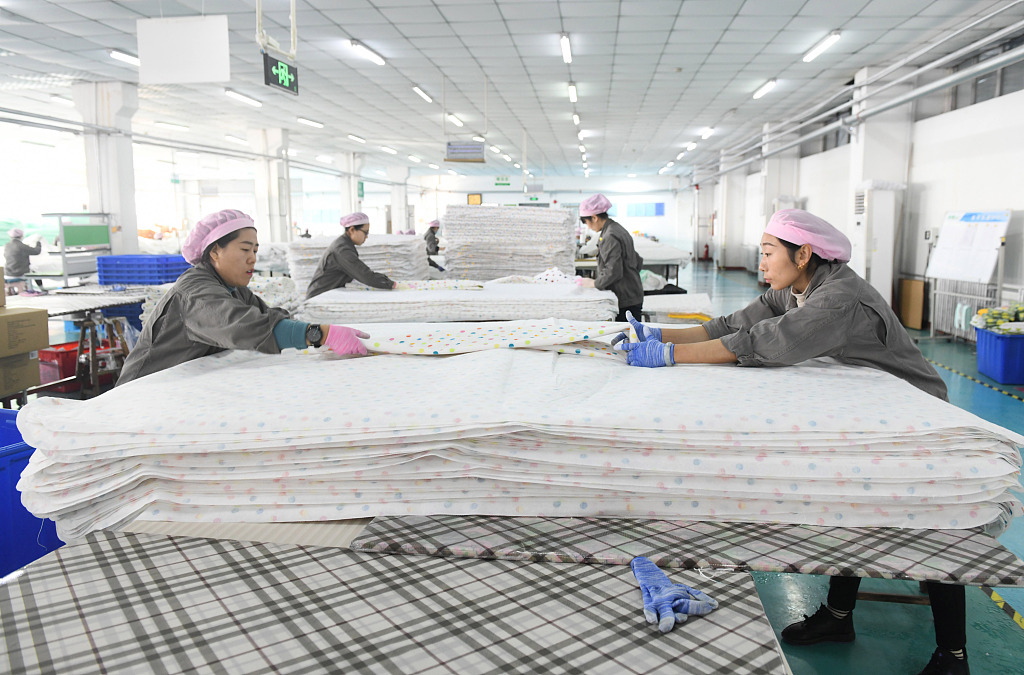 Title: The Misses of the Caijiapo Textile Factory