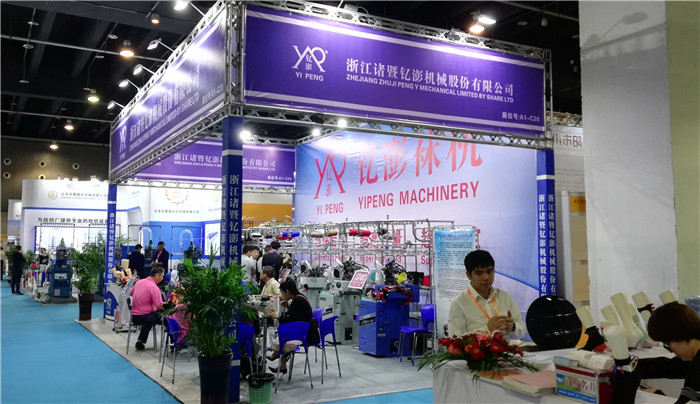 Title: Exploring the World of Textiles at the Yiwu Textile Exhibition