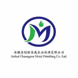 Title: Xiamen Textile Co., Ltd.: A Leading Player in the Textile Industry