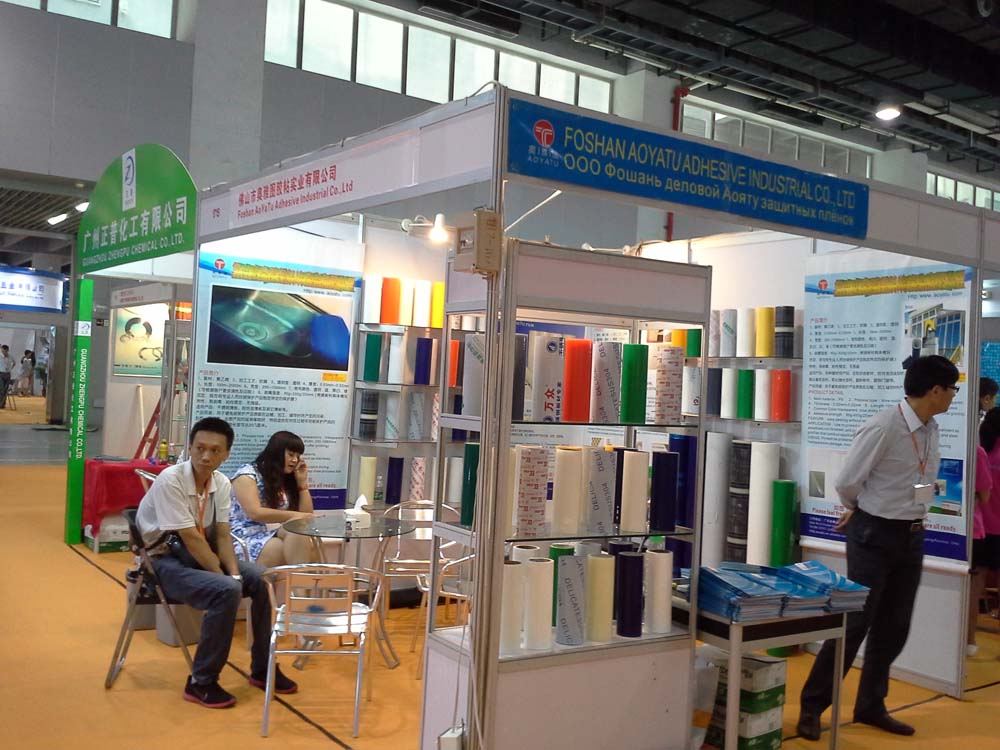 Title: Guangzhou Textile Expo: A Comprehensive Showcase of Textile Innovation and Excellence