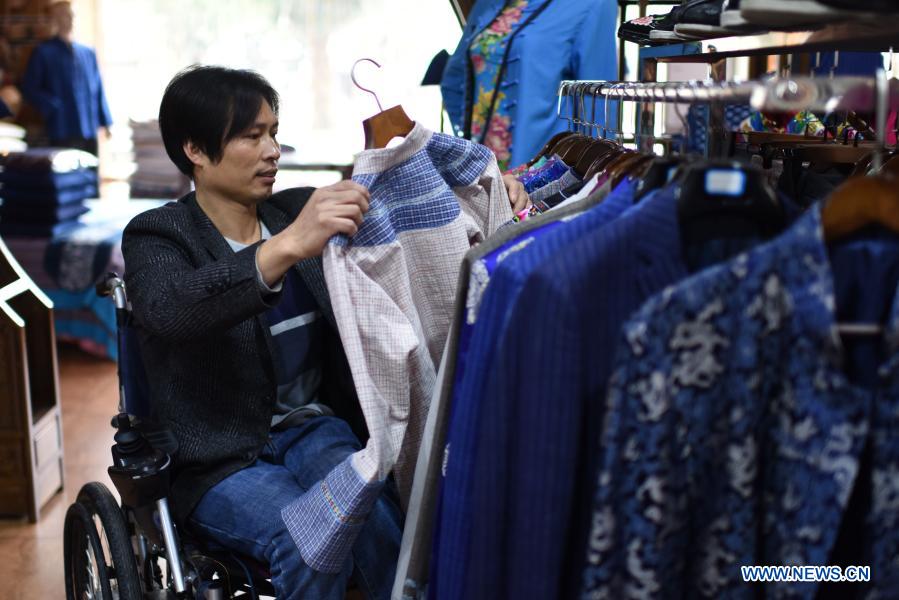 Title: Embroidering Beauty: Unveiling the Rich Heritage and Exquisite Craftmanship of Ming Lang Textiles