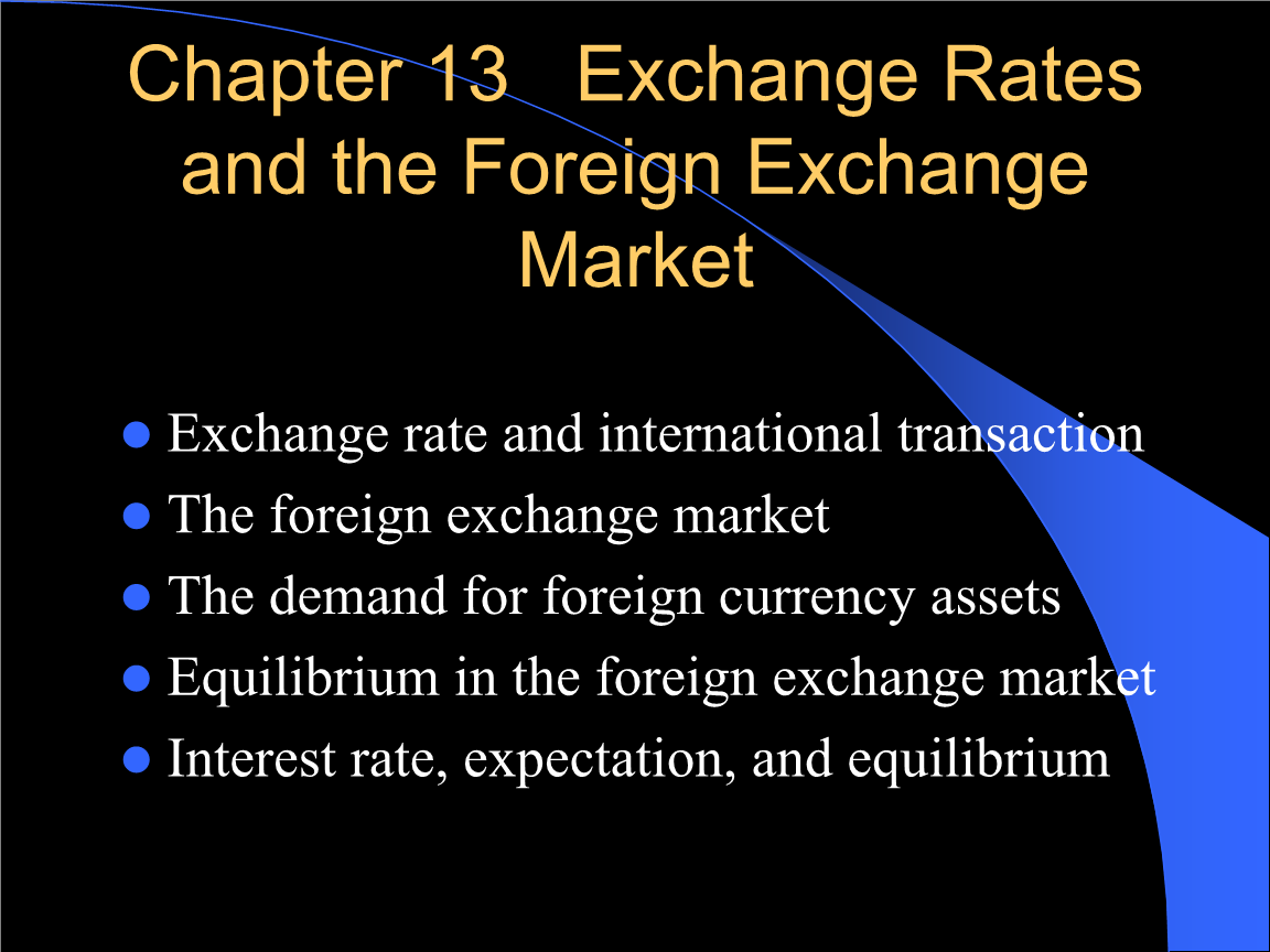 Title: The Impact of Textile Trading on the Foreign Exchange Market