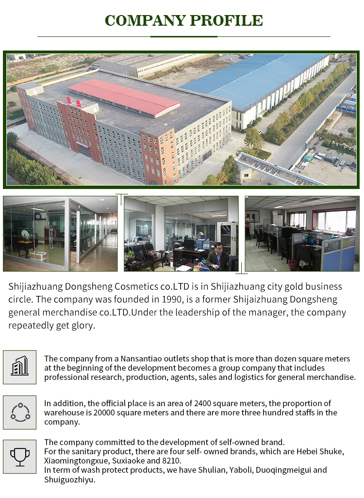 Title: Jinlong Textile Factory: A Legacy of Quality and Excellence in Textile Production