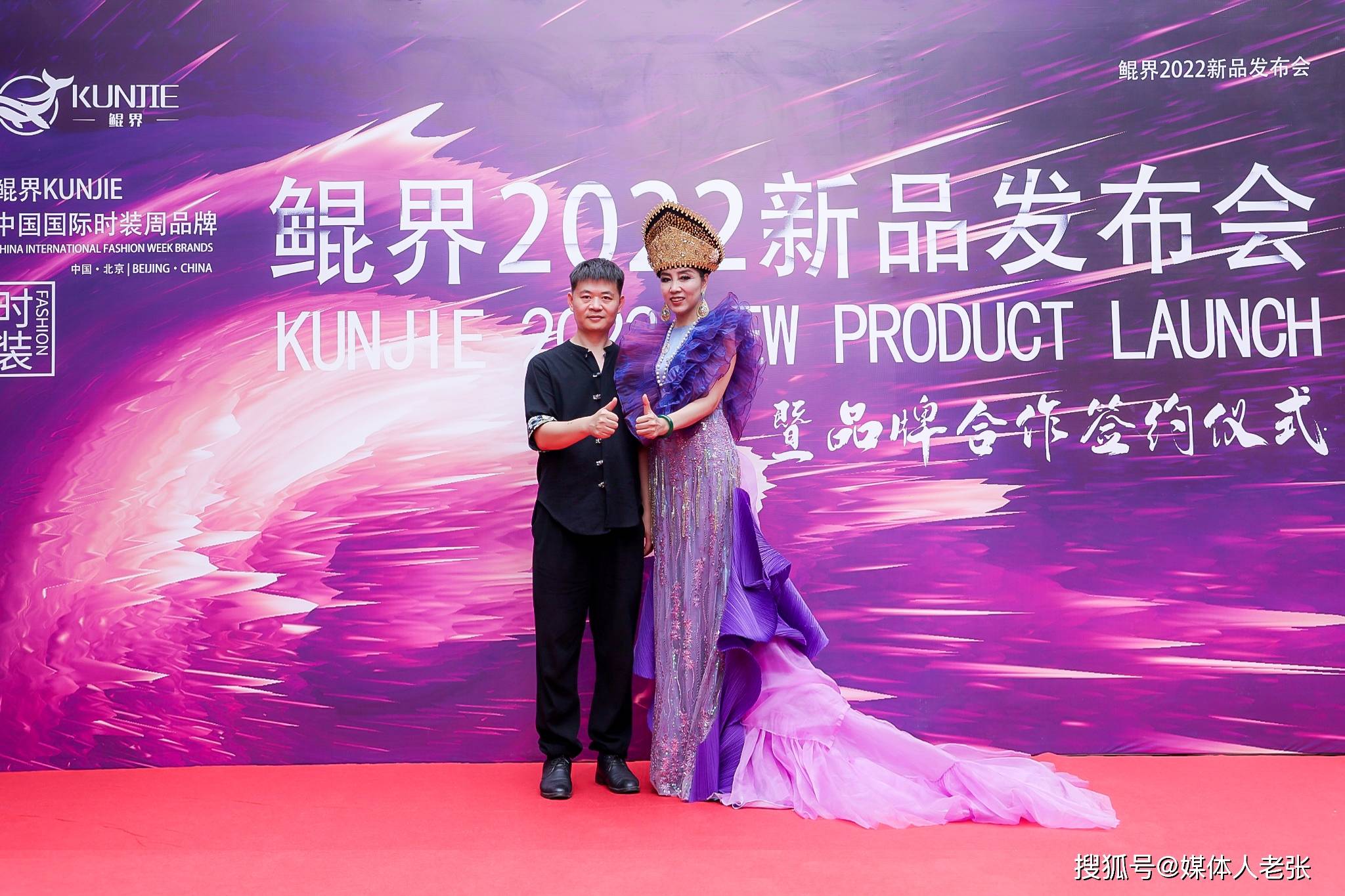 Title: Kun Jie Textiles: Leading the Way in Quality and Innovation