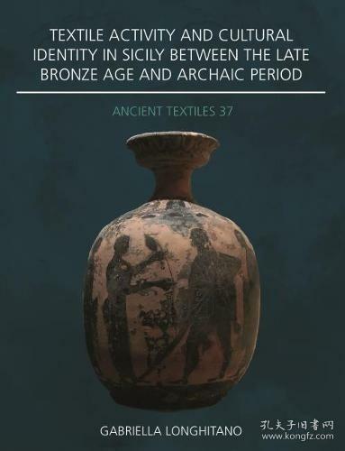 Title: The Aesthetics of Ancient Textiles: A Journey through Time and Culture