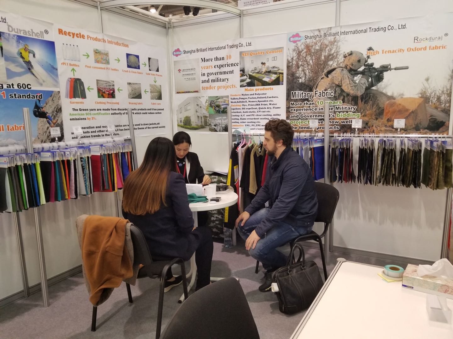 Bilkent Textile Exhibition: A Global Platform for Trade and Innovation