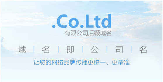 Title: CIXING TEXTILE CO., LTD.: A Pioneer in High-Quality Textiles