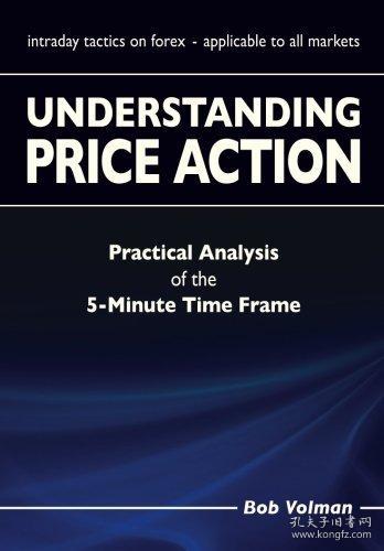 Title: Understanding the Price-to-Earnings Ratio of Textile Mills