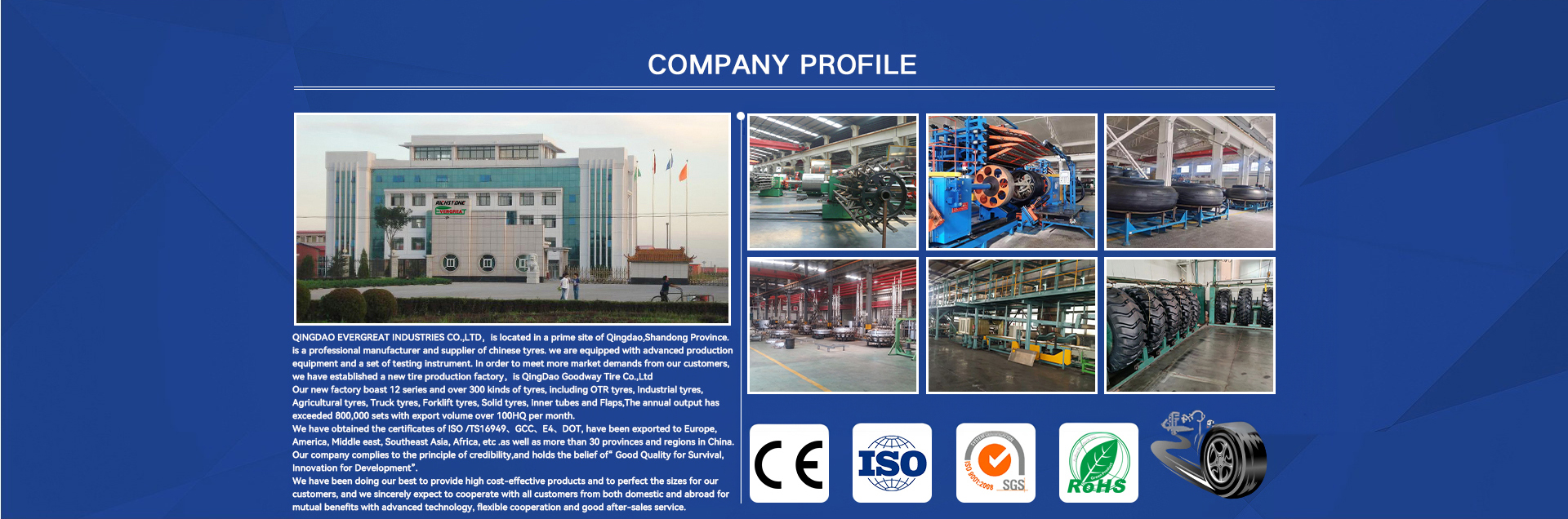 Title: Qingdao Huashan Textile Mill: A Legacy of Quality and Innovation