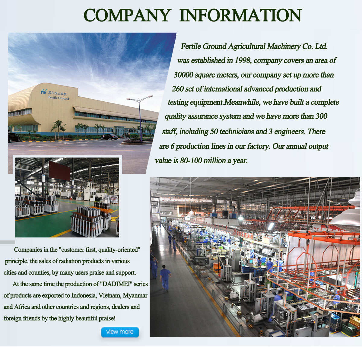 Sichuan Customized Needle Textile Products Solution Company