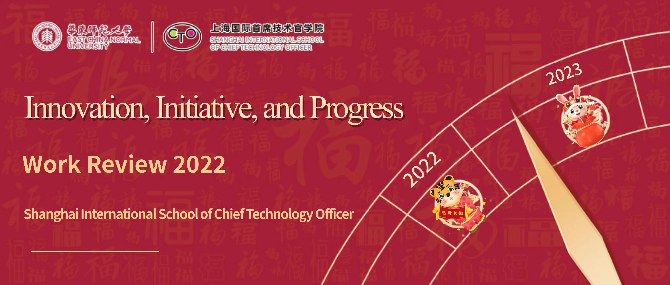 Title: Shanghais 15-Year Textile Industry Development: A Journey of Innovation and Growth