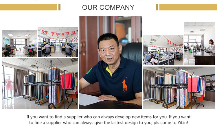 Xingping Xiwu Textile Factory Recruitment