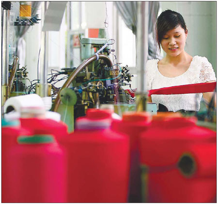 Title: Redefining Textile Industry with Huai Xu Textiles - A Promising Player in the GlobalMarket