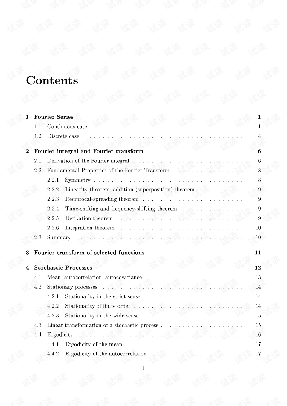 Title: Filtering and Separation of Textiles: An Overview of Techniques and Applications