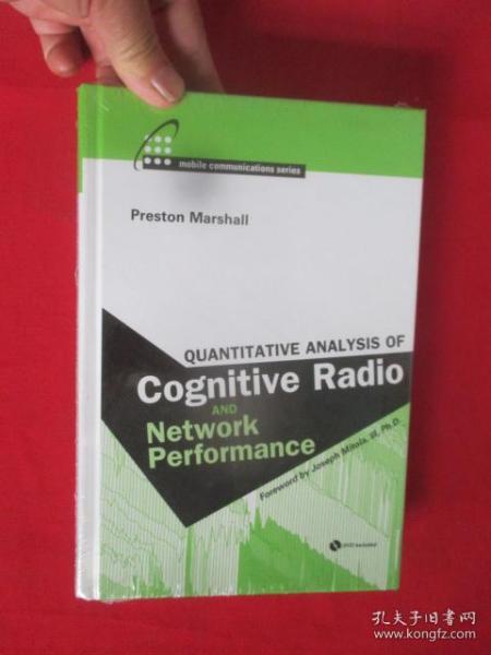 Title: Quantitative Analysis of Dyeing Pigment Ratios in Textile Industry