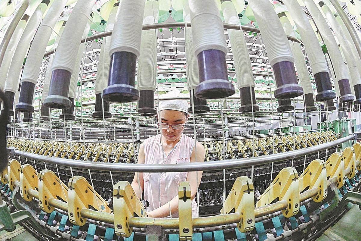 Women of Shandong Tianhong Textile Factory