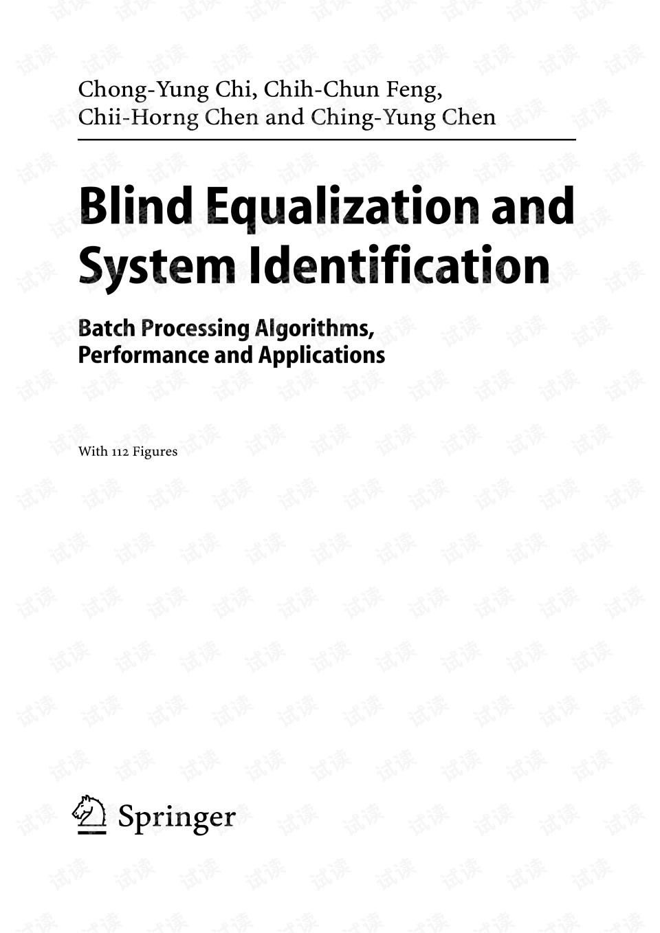 Title: Identification and Assessment of Formaldehyde in Textile Products: Methods and Protocols