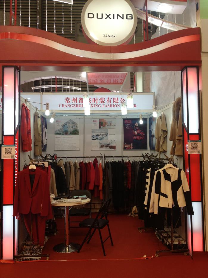 Title: Chinas Textile Industry Showcases Promising Trends and Innovations at This Years Exhibition