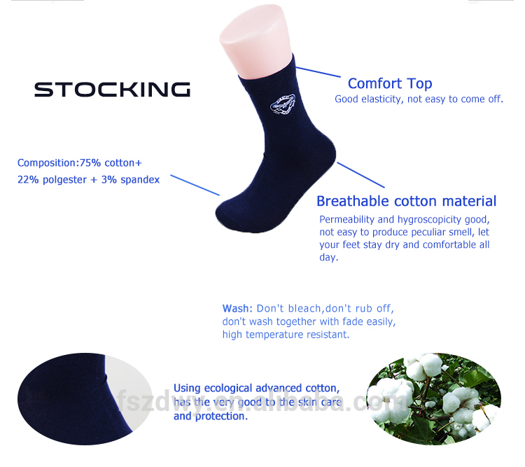 Socks Textile Brands: A Comprehensive Guide