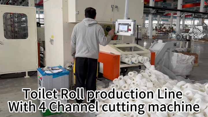 Title: Textile Factory Loom Operator Training Video