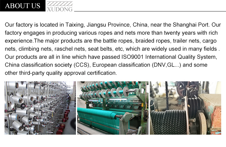 Why Huainan Textile Plant Cannot Be Demolished