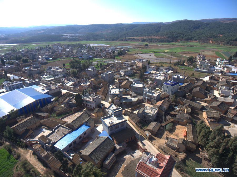 Title: Xu Cun Village: A Textile Haven of Fun and Functionality