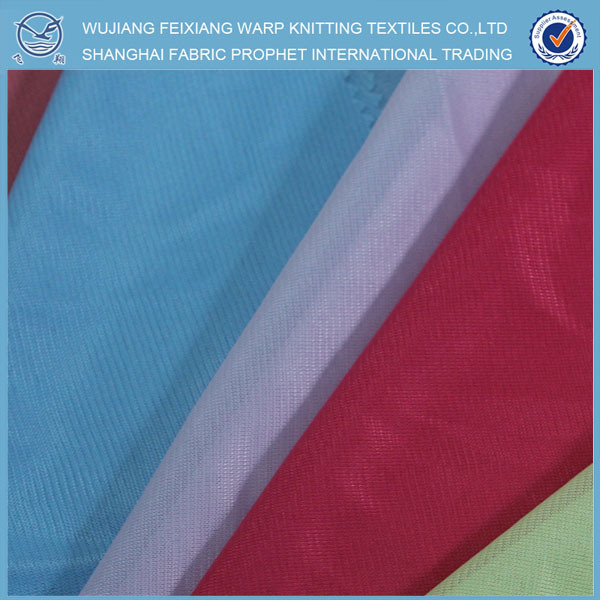 Tianjin Customized Knitted Fabrics Retail Prices