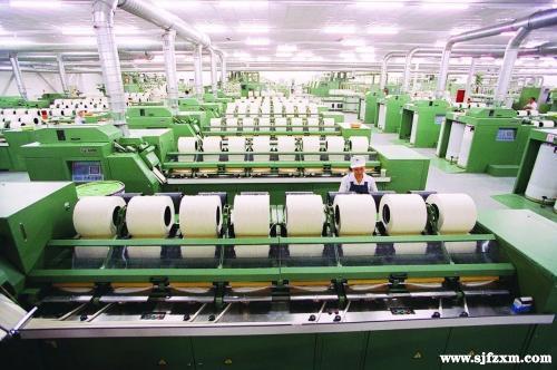 Title: Jinlinqilin Textile Mill: A Pioneer in Chinas textile Industry