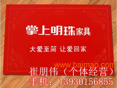 Title: 鼎硕纺织品，卓越品质，创新设计，引领时尚潮流