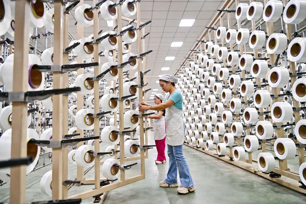 Wujin Textile Factory: A Journey Through Time