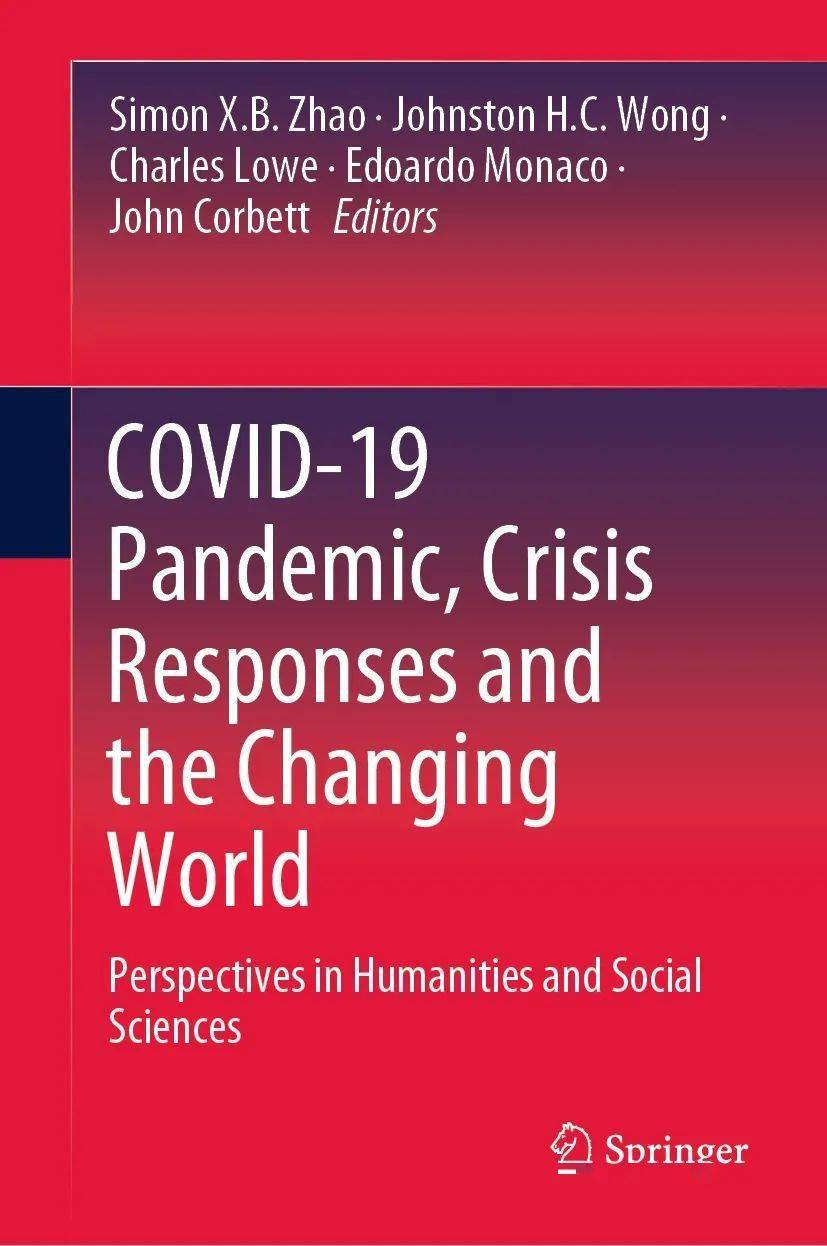 Title: The Impact of Textiles on the Global Response to COVID-19 Pandemic