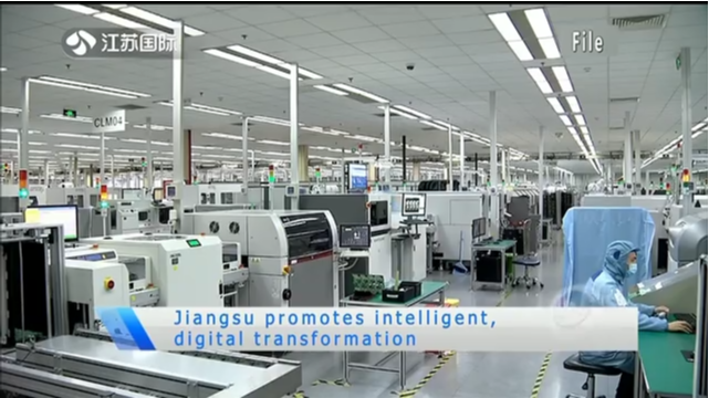 Title: Revolutionizing Textile Industry in Jiangsu through Innovative Services