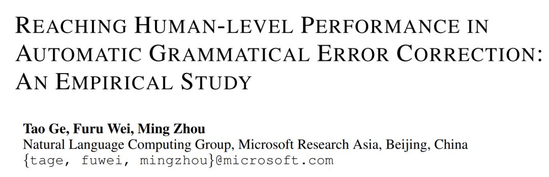 Renhuai Textile Detection: A Comprehensive Analysis