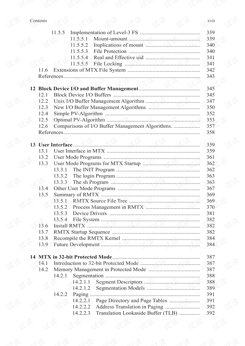 Title: The Implementation of Reduced Textile Tax Rates by the Government