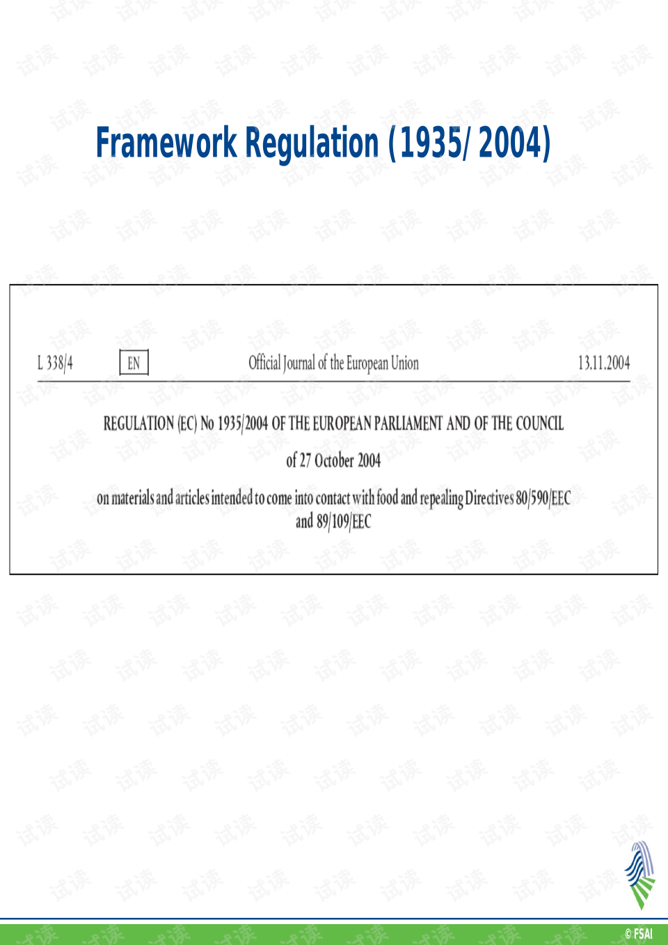 Title: EU Textile Regulations: Ensuring Safety and Sustainability in the Fashion Industry