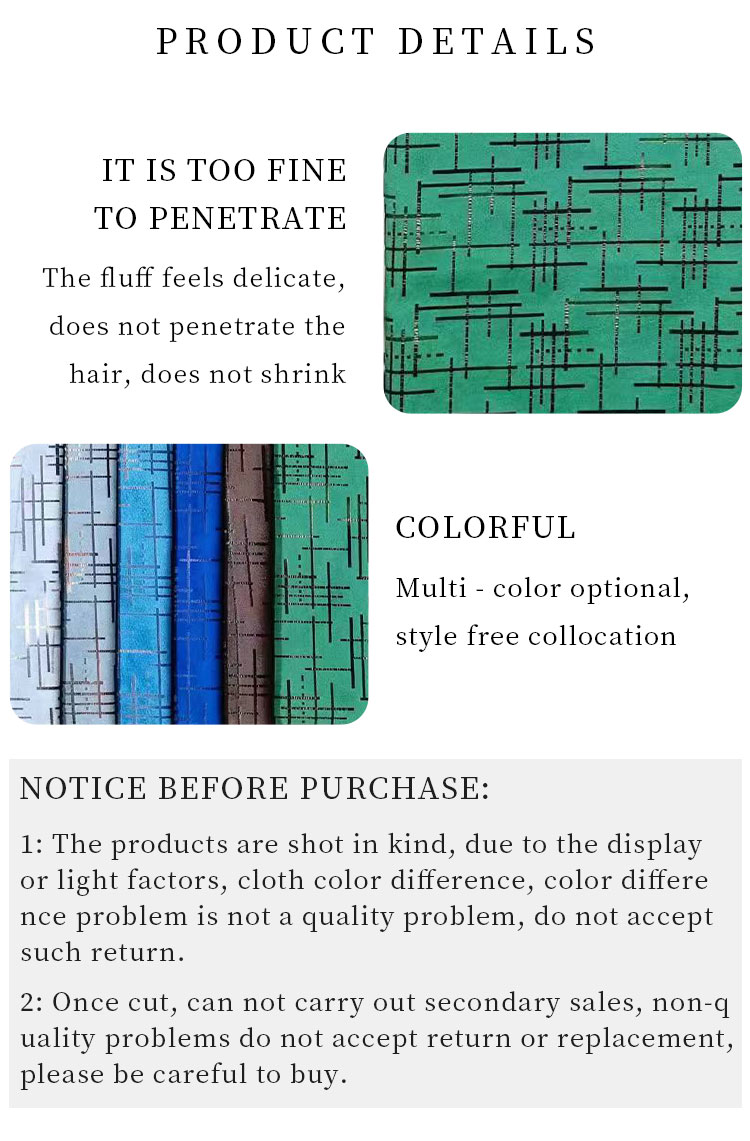 National Standard Textile Customization