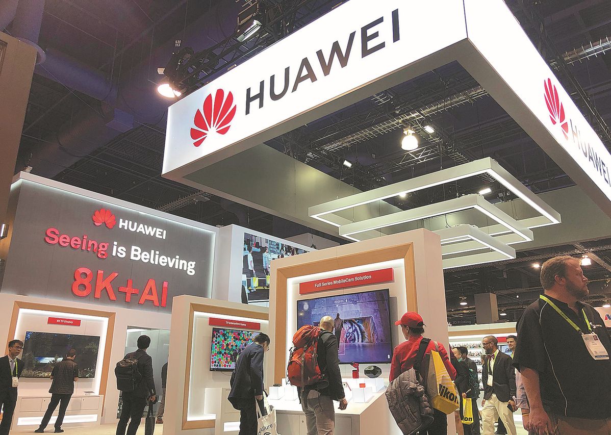 Huawei Textiles: Innovation and Quality in Fashion Design