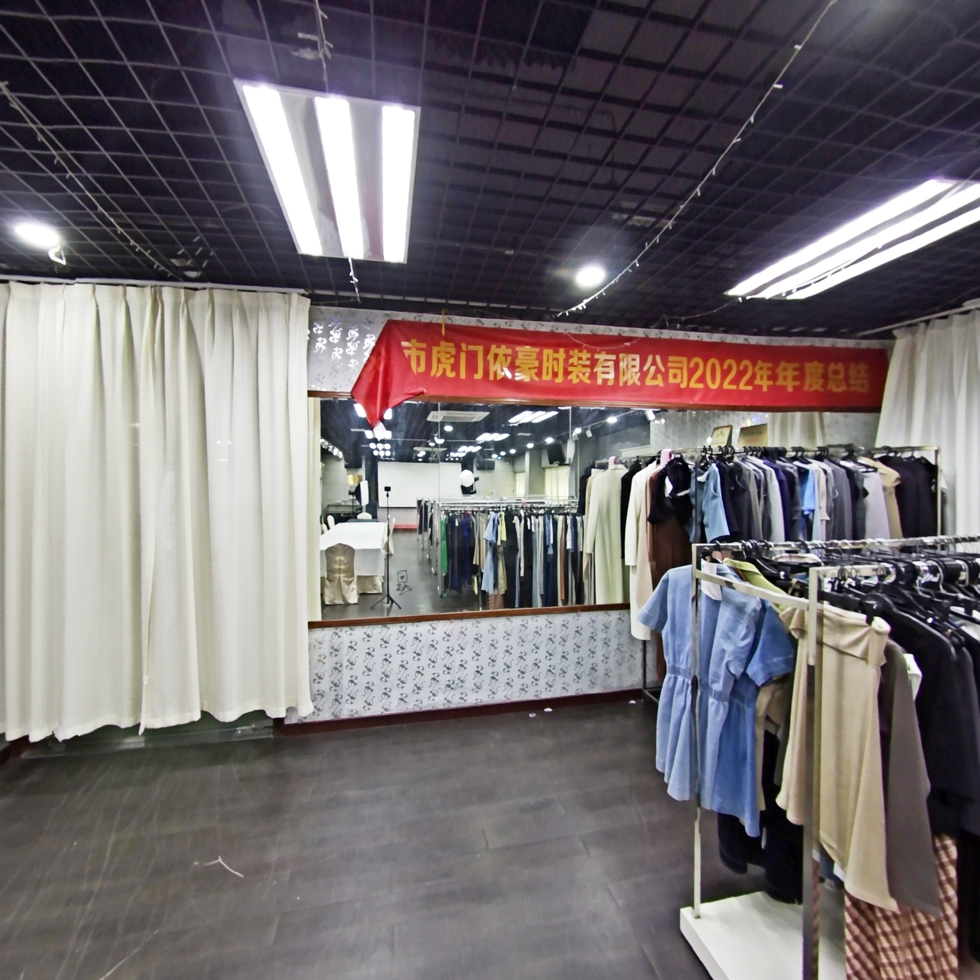 Title: Discovering the Contact Information and Overview of Weihai Jianyuan Textile Mall in China